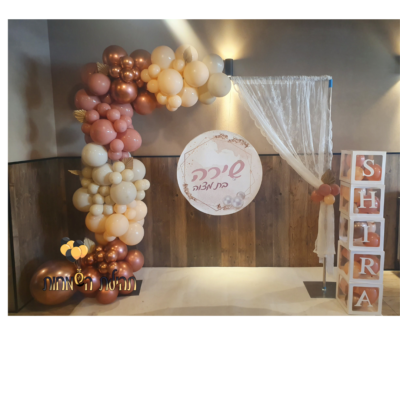 20230627_183656_0000